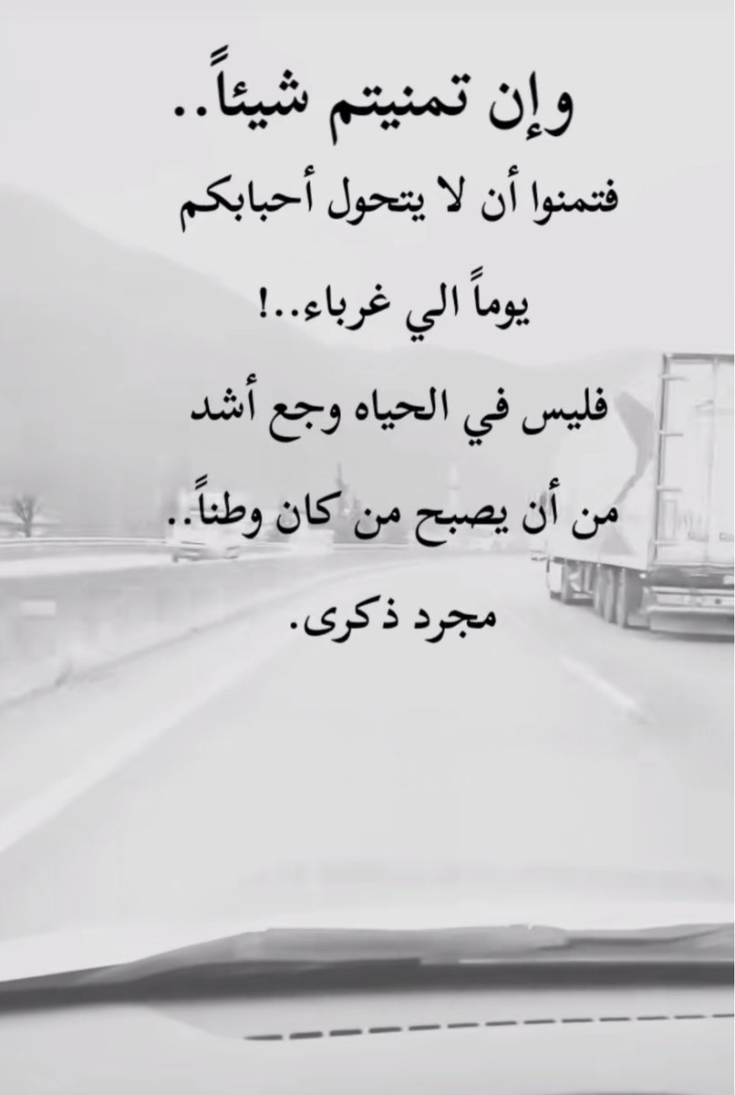 mshmsh_71's tweet photo. https://t.co/NcO50DpblH
