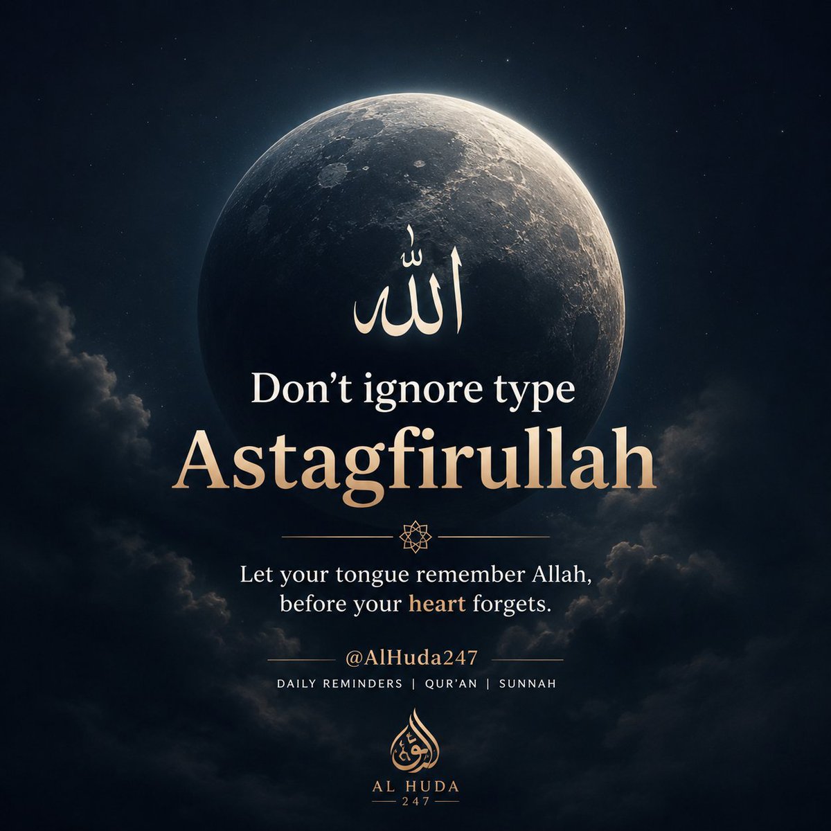 AlHuda247's tweet photo. Astagfirullah https://t.co/XveUsIhFQx