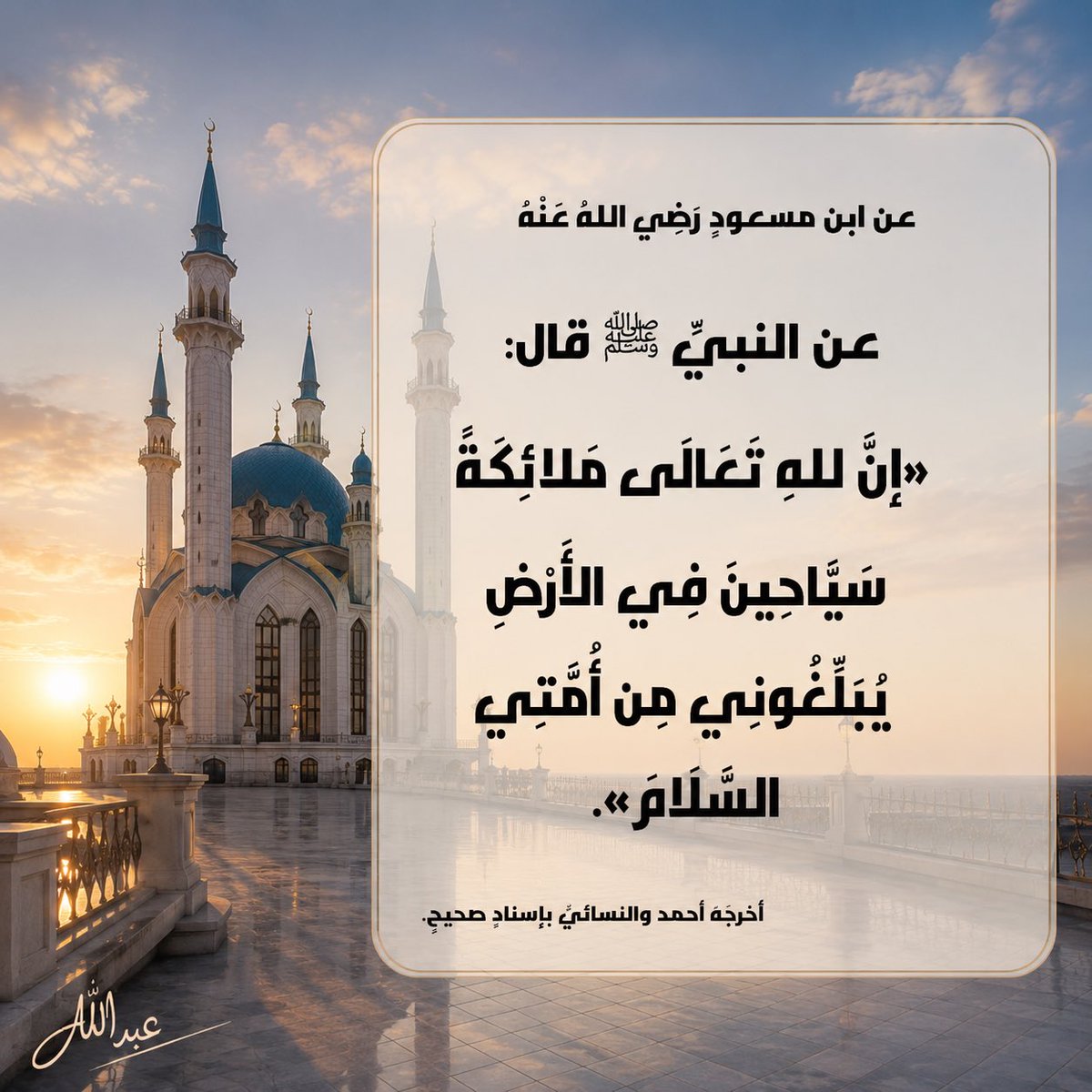JgflNy's tweet photo. #عتق_رقبه_بدر_مفلح_الحارثي https://t.co/EZCKZPtrO7