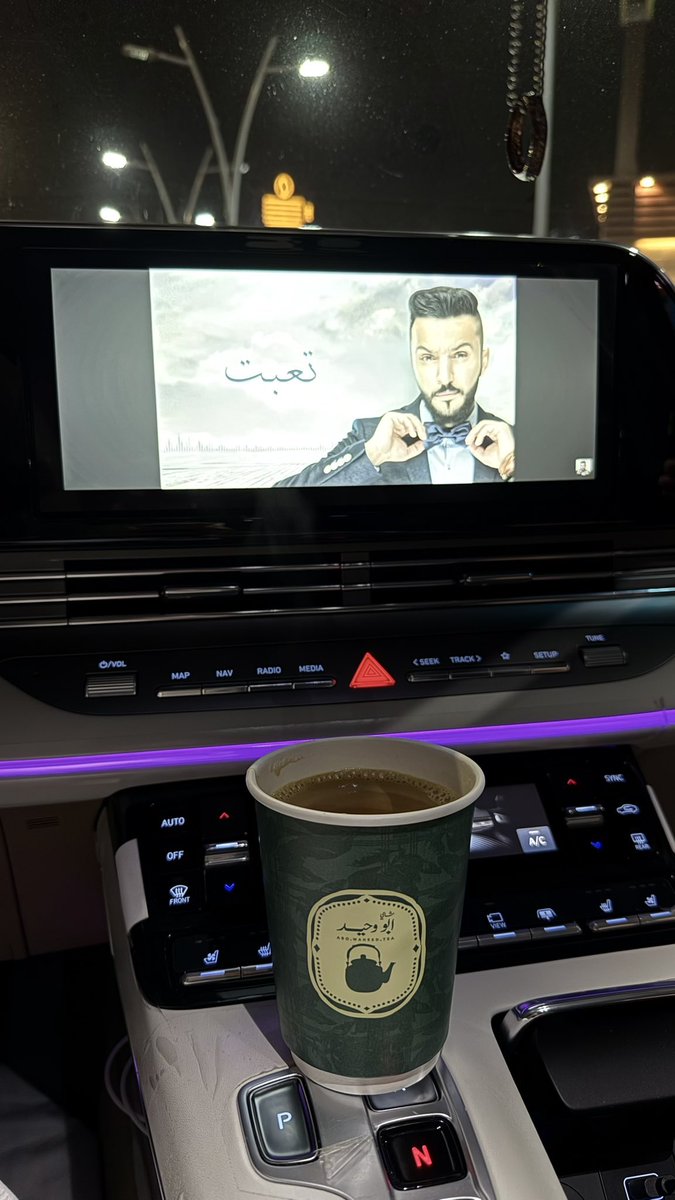 daniacaty's tweet photo. رواق #الدمام https://t.co/H4TLPyf7Cm