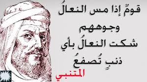 alelmalnafi's tweet photo. @umtikrit https://t.co/nr9if6J74A