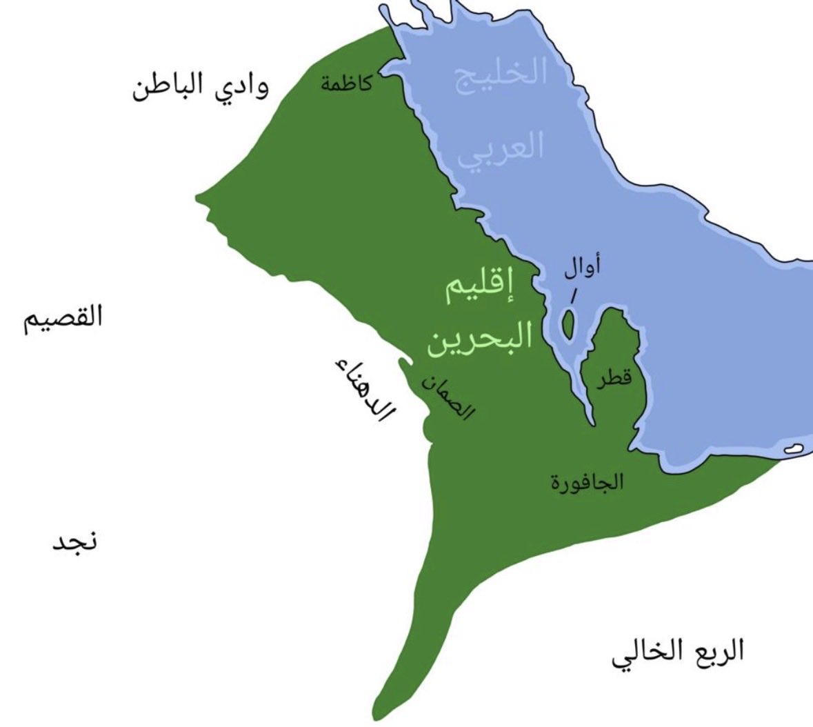 j7xy7's tweet photo. @e73pw @h_alyaqoob @b69Il_ انا واثق انه كلامي الصح والكل عارف انت من حقدك كلشوي تقول الدواسر والخوالد فريت القبايل كلها طبعا شات جيبتي قطيفي وبيكذب من وين جايب المعلومات يعني والاحساء تعود حق اقليم البحرين الكبرى وكلنا نعود الى عبد القيس مع البحرين نفس العوائل واللهجه وتقاليد وجودها قبل الخوالد 👍🏻 https://t.co/gz0ZtJNINx