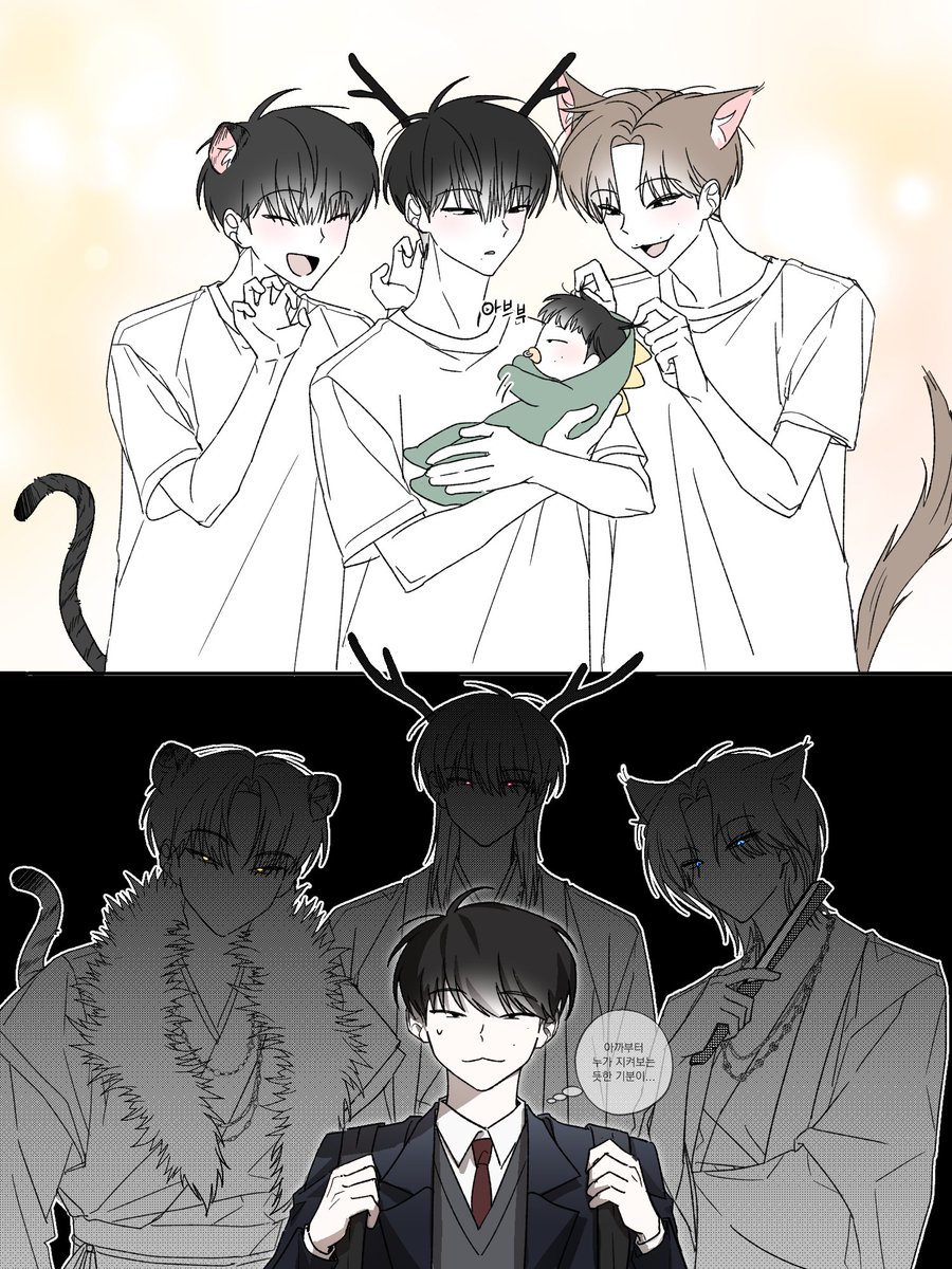 hoing0528's tweet photo. 인외삼찬 https://t.co/jKixx0HK6B