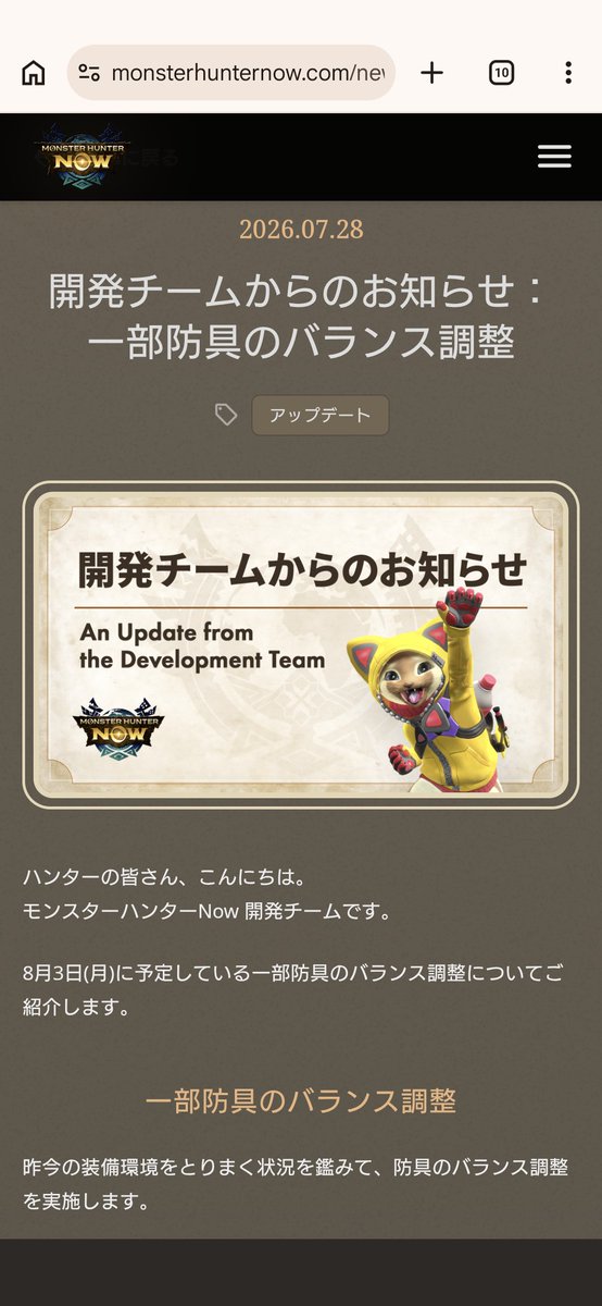 edogfight's tweet photo. 今日は華金になるといいなー
おはNOW☺
早くこないかな〜ワクワク☺ https://t.co/3FwOcdBQ2b