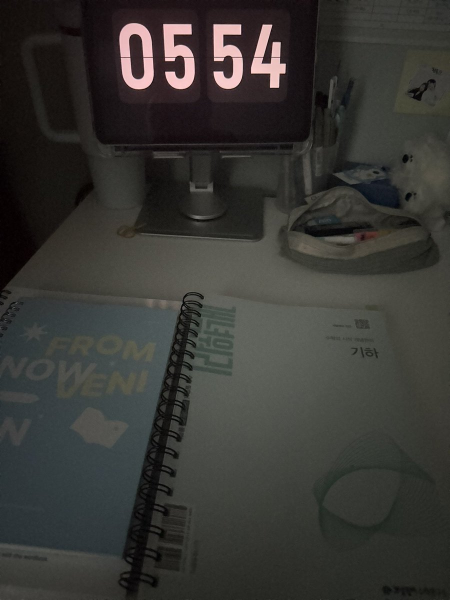 javihav0's tweet photo. 새벽5시 특유의 파란빛이 너무 좋음 https://t.co/v8VFuKnQ46
