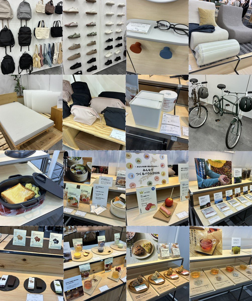 natsu_mind72's tweet photo. 無印良品さまより、秋冬の新作展示会にご招待いただきました。美容アイテムかなり熱かった〜〜！定番商品からこんなのも買えるの？！ってものまで。ムジラー歴12年。引越すたびに「無印店舗との距離」で家を選ぶ私が、コレは絶対バズる！と確信した14選、ホンキで語ります⤵︎（1/15） https://t.co/JcC0M5fS9x