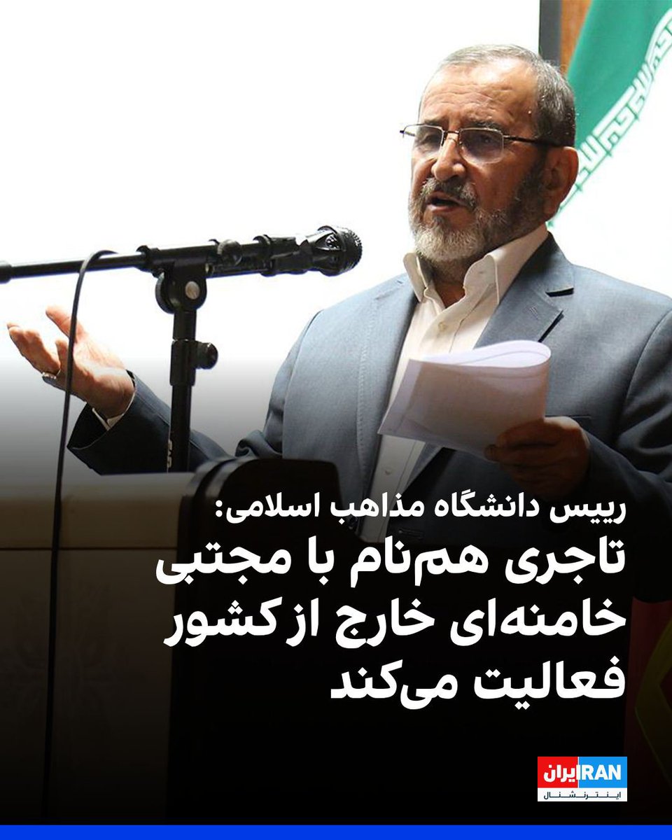 MFshfshh71601's tweet photo. این که رهبرتون کونیه به ما ربطی نداره سبک زندگی همه ی افراد تو دایره‌ی حکومت همینه.  ولی اینکه با پول مردم برا خودتون امپراتوری دوست کردین غیر قابل گذشته. به وقتش از حلقومتون میکشیم بیرون. عرزشی مادرجن دیده ی حرومی حالا هی از این کونی طرفداری کن.
کیر شمر ابن ذی الجوشن وسط کوص مادرت.🍆