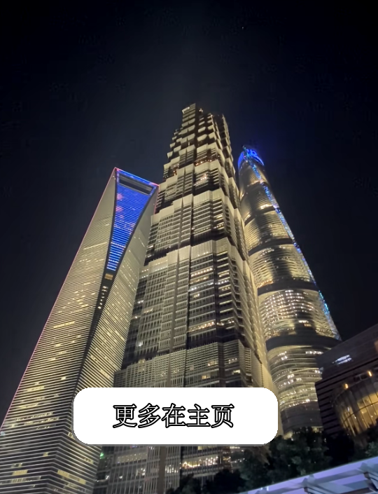 PikeRoxy's tweet photo. #上海 #打卡 虹口想找能一块儿健身的朋友，别光看不吱声呀，有人一块儿吗 #反差 https://t.co/Y0akTiSi3M
