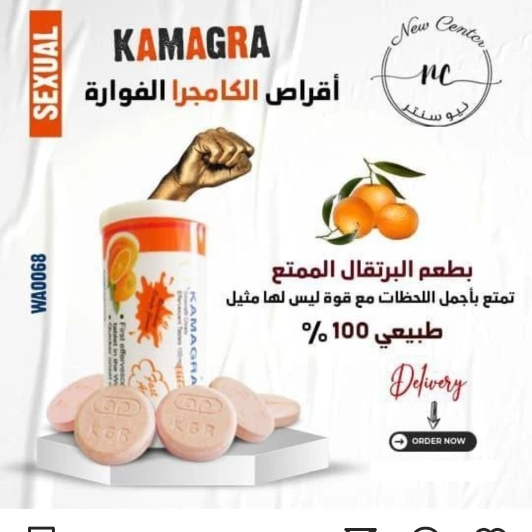 sharkdeley's tweet photo. #عتق_رقبه_بدر_مفلح_الحارثي https://t.co/tPW5e65SpH