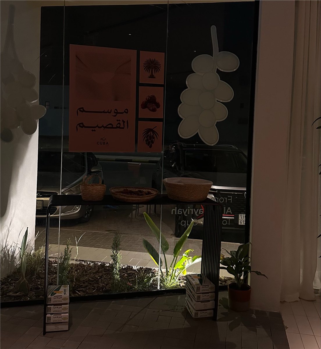 DODIIIU's tweet photo. @rsabloom تغريدتك بوقته 
توي طالعة من كوفي مسوي هالثيم ❤️ تعالي له https://t.co/ISfcVjcGV4
