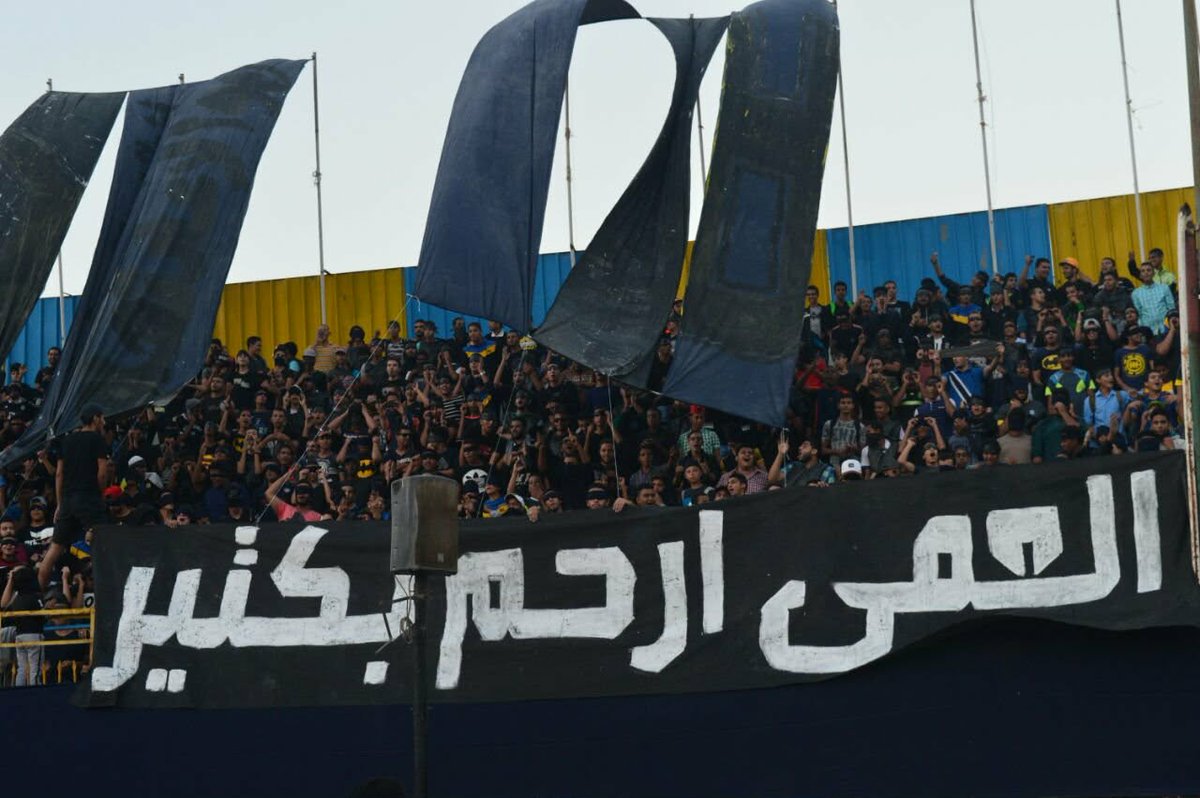 ModyGiallo's tweet photo. #الاسماعيلي_يا_ريس
في الوقت اللي كان في رغبة لحل مشاكل اندية زي الزمالك و ارضه ، ديونه و رخصته الافريقية ، و في الوقت اللي الاهلي بيعمل اكبر عقد رعاية و بيفتح بدل فرع النادي اربعه و خمسه ، الاسماعيلي مطلوب يختفي من ع الخريطة لصالح اندية البيزنس https://t.co/ikBN5YPiOw