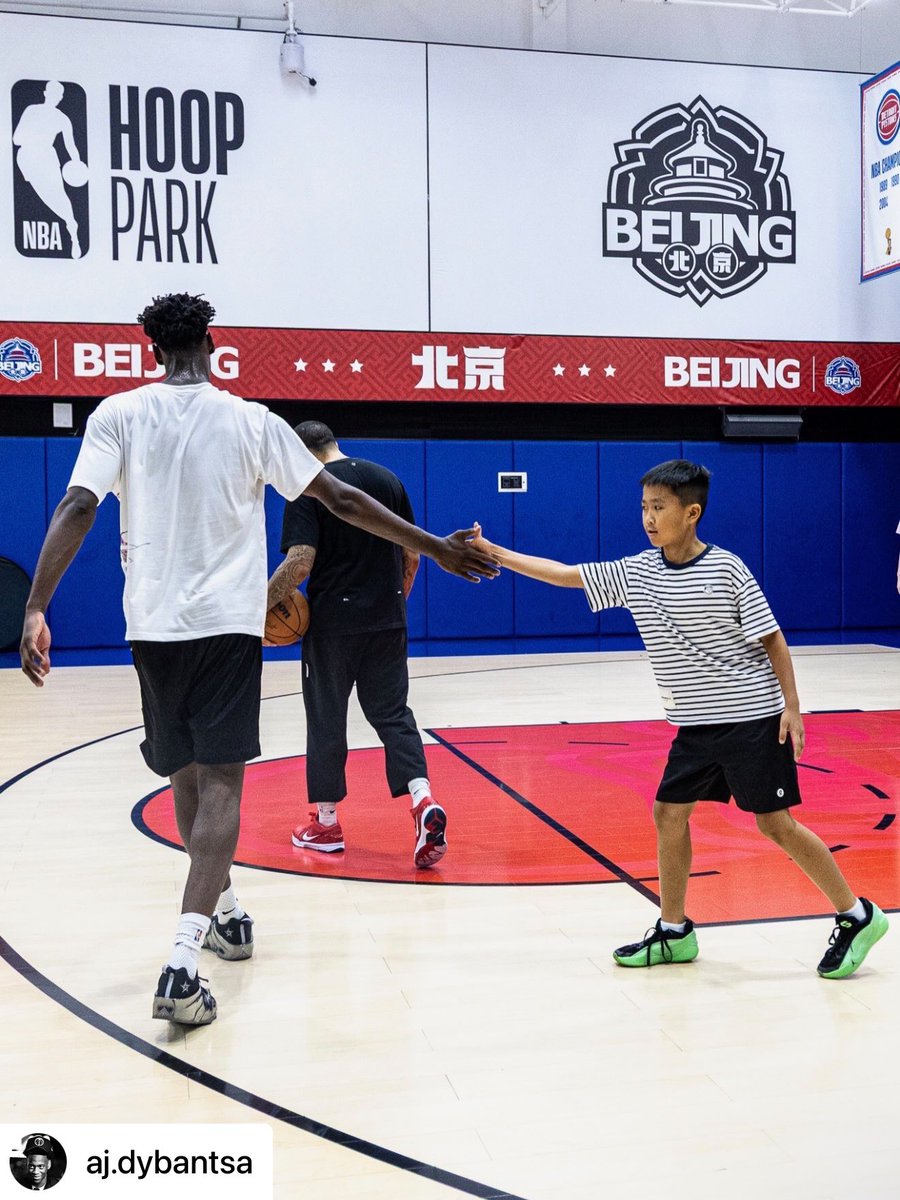 WizardsLead's tweet photo. AJ Dybantsa spending some time in China before the start of the season https://t.co/x1il8hGFiI