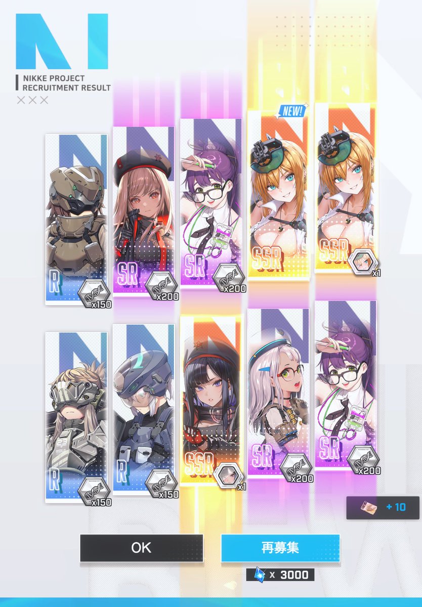 ふつむくん💜🤎@NIKKE tweet media