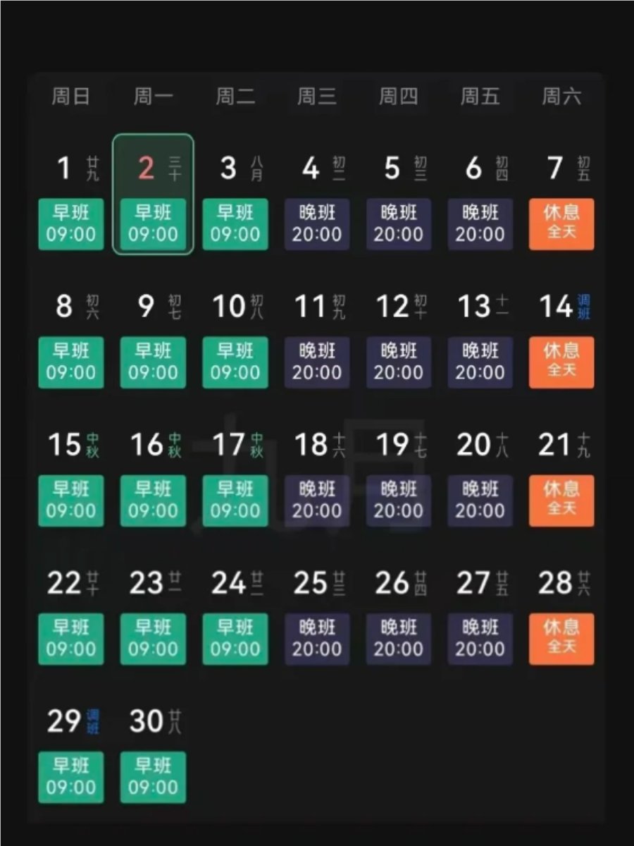 SophiaBroweajx's tweet photo. 今天摸鱼间隙改完了周报，下班还要顺路买盒多肉葡萄～ https://t.co/w2xNPVaToX