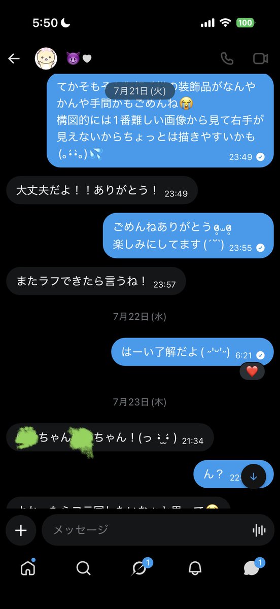 akiyume99's tweet photo. こちらやり取りです。
完全にアカウントが消されているためツイートを見直せませんが他の方からのお支払いが無いことに怒ってたり納期遅れてるだけでとやかく言われその方のことをブロックなど。
このような画像のように個人的にコテ同へのお誘いなど https://t.co/08lgzJQT4b
