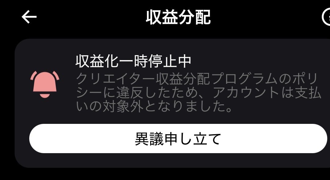 fireshitaina's tweet photo. おはようございます(*^^*)

朝イチワクワクしながら見たら
なんじゃこれ笑

ちょっとめんどくさっと思った朝でした。

何を返事したらいいか教えてください😆

https://t.co/lXtaxquzTN https://t.co/CJbWKnb9aV