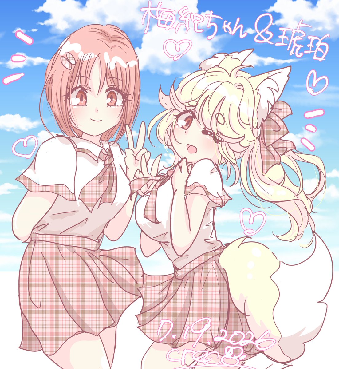 nyaaagocreco's tweet photo. おはようございます✨
今月はFA描いたり、気になってたFFさんと仲良くなれたり、FFさんとゲームしたりと、Xをやっててよかったな( ˘ω˘ )✨と感じた月でした💓
８月も、くれこをどうぞよろしくお願いします💓#今月描いた絵を晒そう https://t.co/HQyD62ssNf