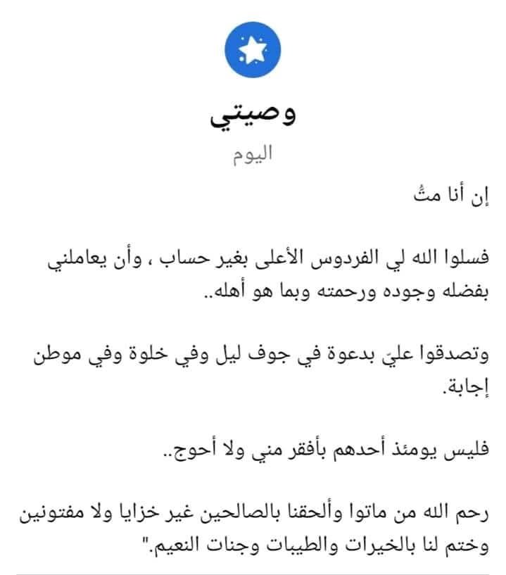 Mostafa1306's tweet photo. https://t.co/V05N7HvYj1