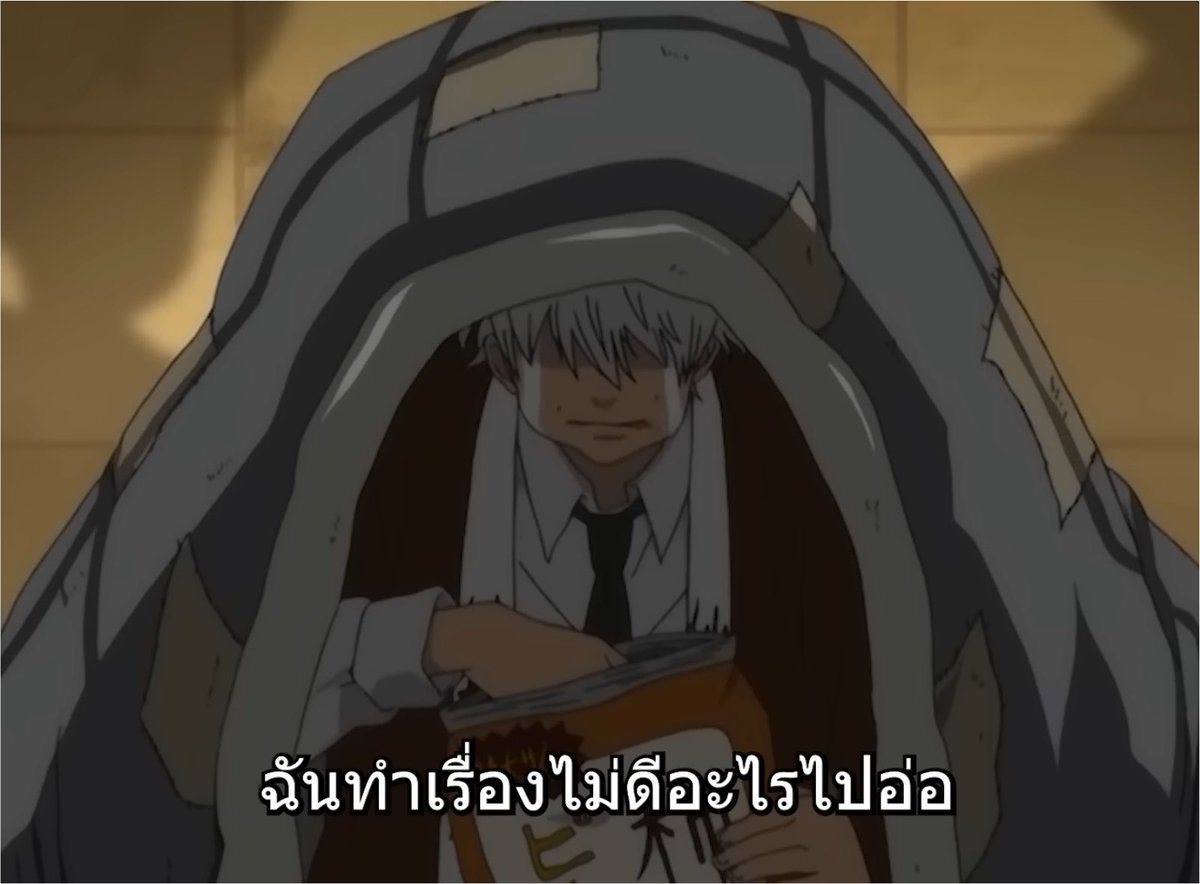 ao3imemp's tweet photo. ยัยนี่ร้องไห้อะ ทากะมานี่ดิ้ https://t.co/teAxe9tdv3