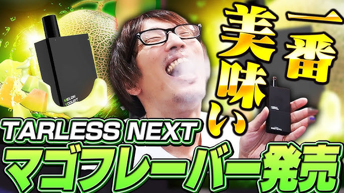 Wicked_Jolt's tweet photo. マーゴが喋るたび脳裏にオマーゴがフラッシュバックするのだけどうにかしてほしい https://t.co/nNex3PhMja
