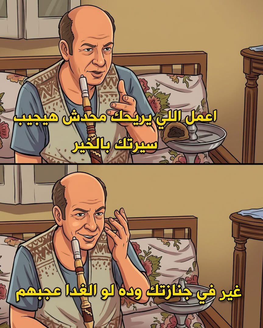 MohammedUoseef's tweet photo. https://t.co/2FJootUYxf