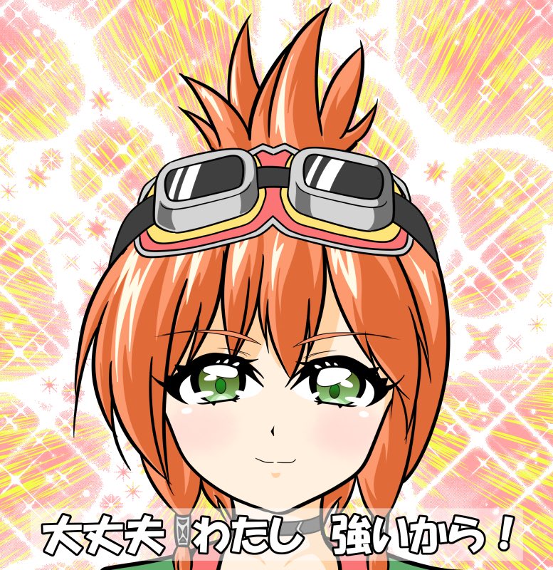 askさん専用 ASK(アスク） (@ultimatezone) / Posts / X