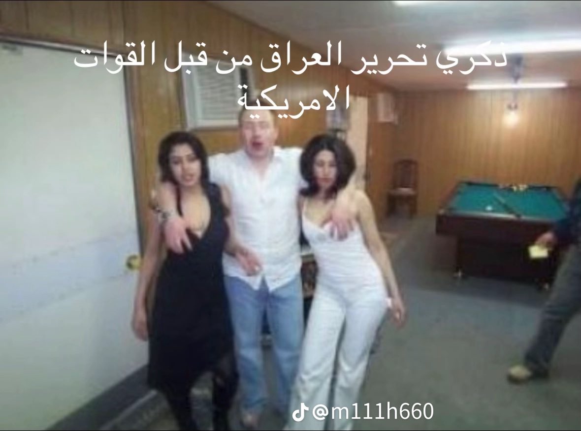 9lbbo5's tweet photo. @GrregBy @Best4yaa @aiiaa_aa البكستاني الزاير الي ناك امك؟ ولا الايراني؟ الي دعس على كسمك المفحم؟ ولا الامريكي الي يتحسحس على ديود اختك؟ ولا البنقالي الي ناك اهلك؟ ي ابن المتعه كسمك والقصف مستمر على الخراق ي ابن القحبه الشيطيه https://t.co/iojlLS1WPF