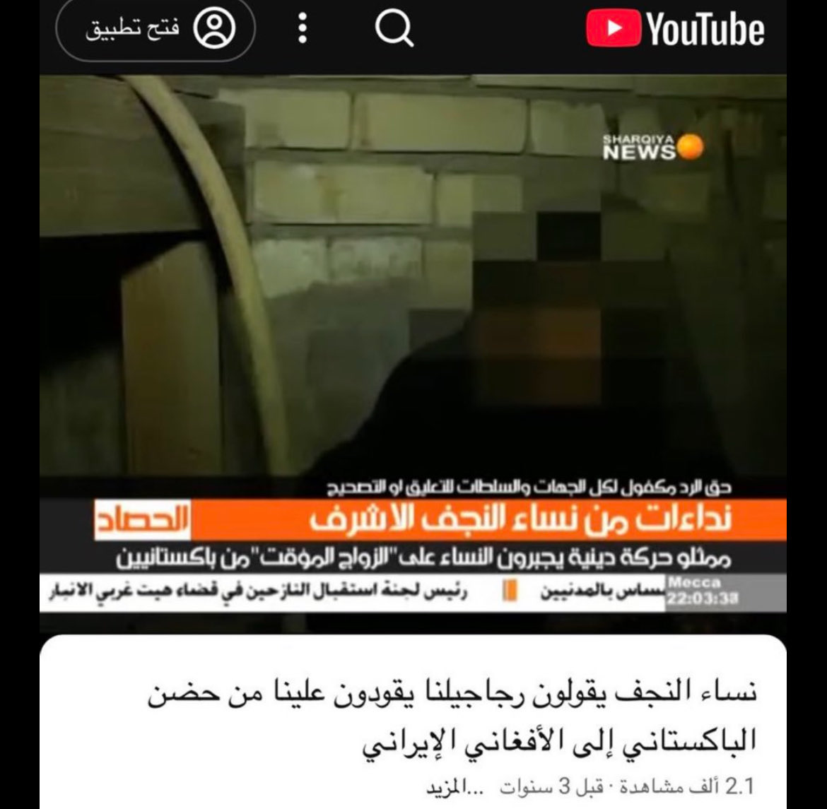 9lbbo5's tweet photo. @GrregBy @Best4yaa @aiiaa_aa البكستاني الزاير الي ناك امك؟ ولا الايراني؟ الي دعس على كسمك المفحم؟ ولا الامريكي الي يتحسحس على ديود اختك؟ ولا البنقالي الي ناك اهلك؟ ي ابن المتعه كسمك والقصف مستمر على الخراق ي ابن القحبه الشيطيه https://t.co/iojlLS1WPF
