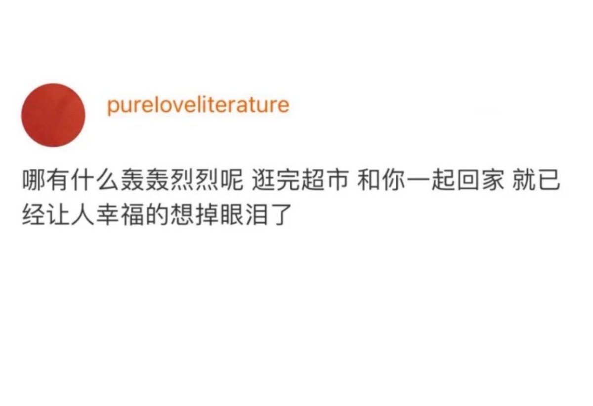 Lurain77's tweet photo. 😿 https://t.co/Mapmsn9ldX