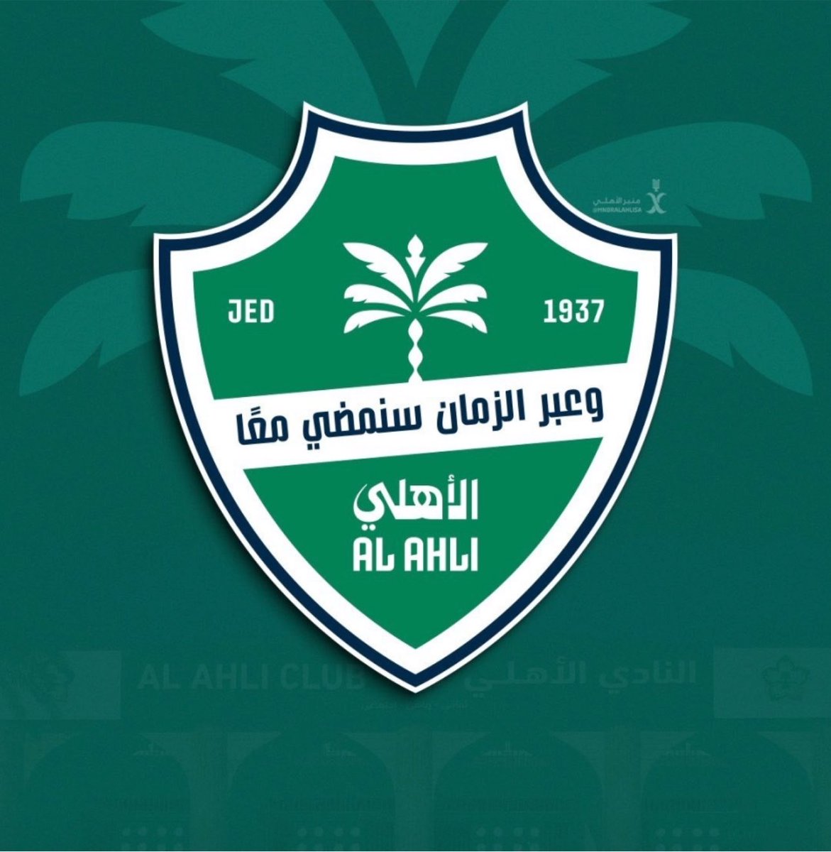 AbuMoutaz 🇸🇦 tweet media