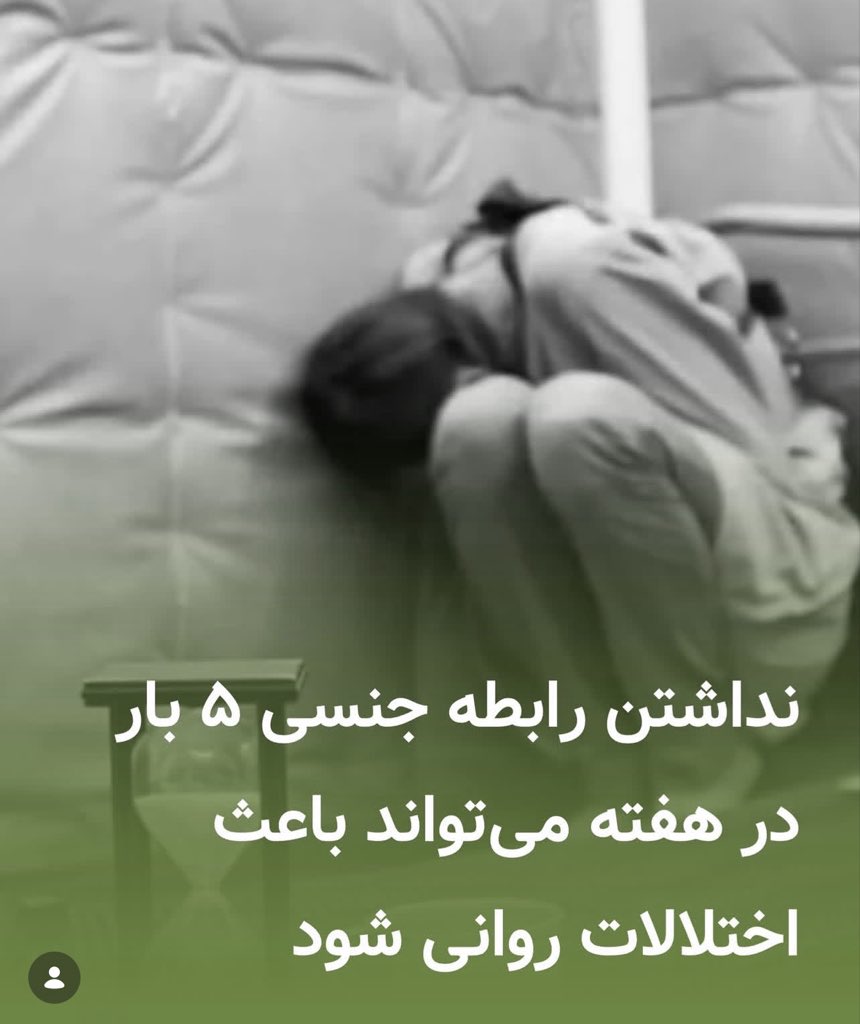 هیپو خانوم(همون شکوفه خانوم که نتونسته لاغر شه😭) tweet media