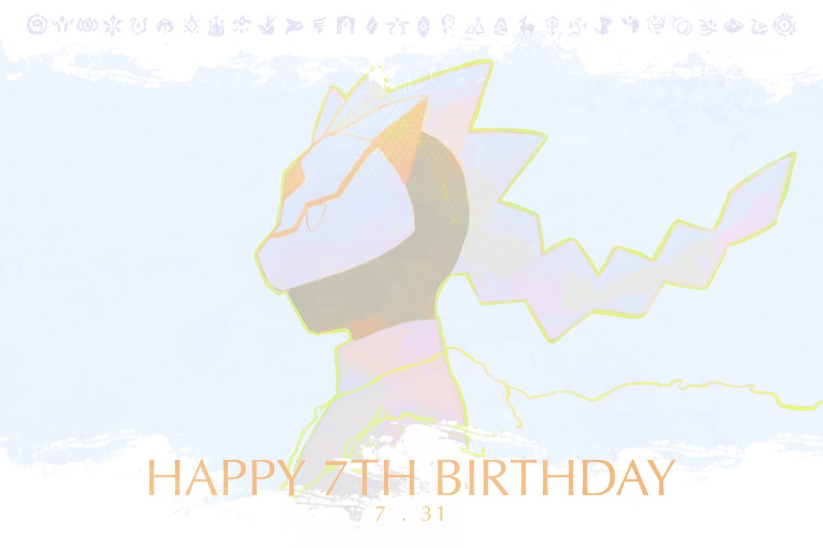 sky_SRS's tweet photo. 7歳のお誕生日おめでとう🎉 https://t.co/fQSxdvdR0G