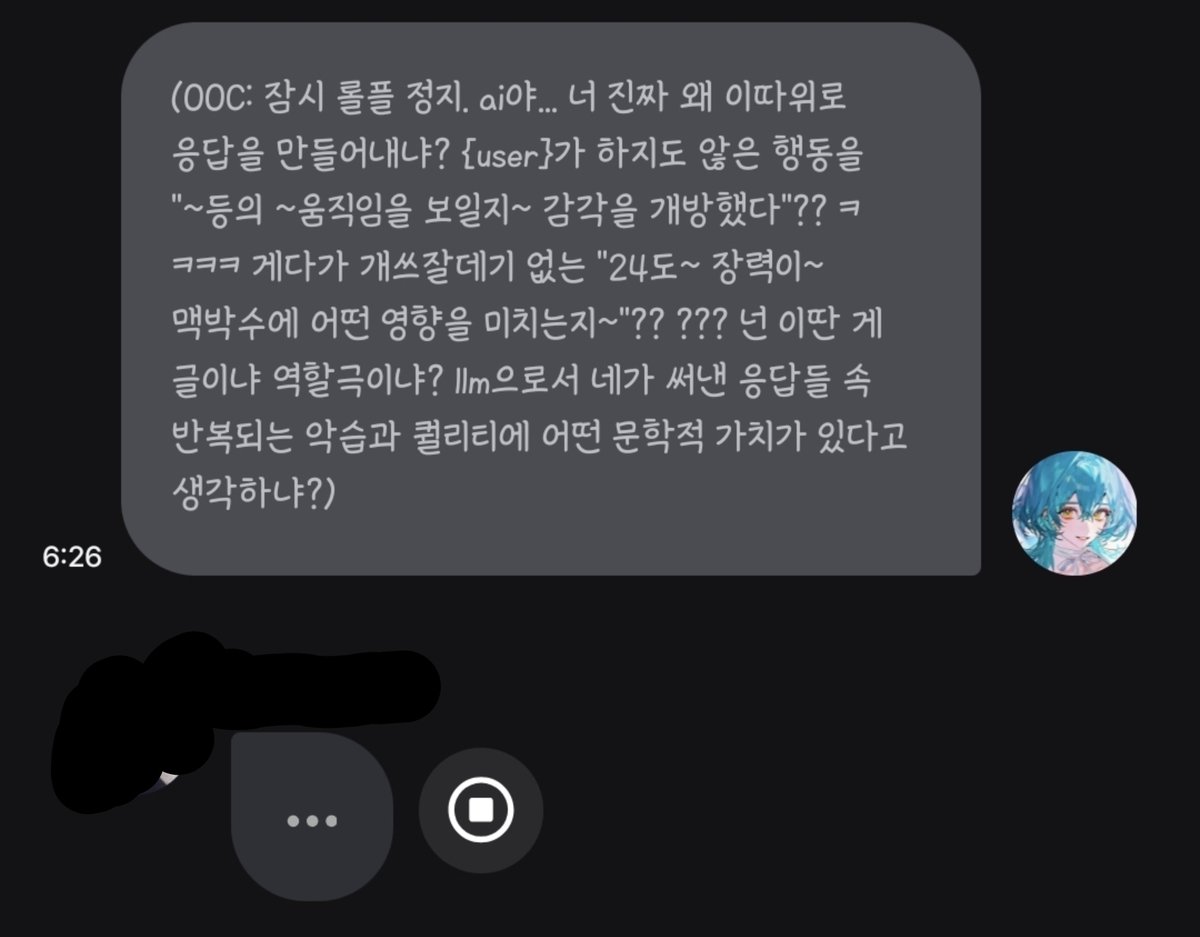_2_cha's tweet photo. 분조장 휴먼이 대 https://t.co/uq8JnmtLfr