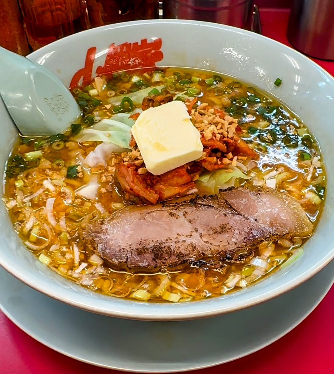 koaratakaiki's tweet photo. 7月31日の朝食。
「ラーメン山岡家 大田原店」
「旨辛スタミナラーメン 白髪ネギ 背脂変更 バター1140円」

8月1日から8月31日サービス券2倍出し♪
美味しかったです～♪ https://t.co/TigMZ4dGDH