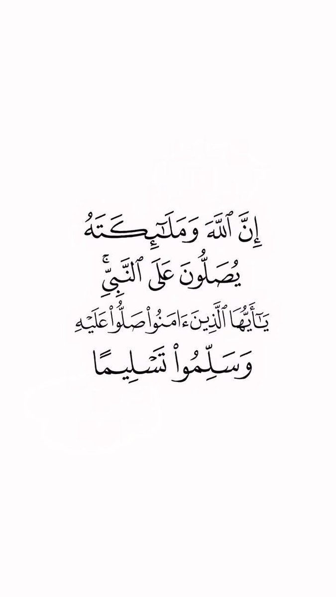 nora69953262's tweet photo. #يوم_الجمعه
🤍🌱 https://t.co/m2EimUA5AU