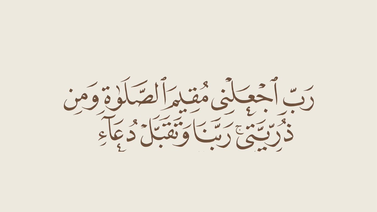nora69953262's tweet photo. #يوم_الجمعه
🤍🌱 https://t.co/m2EimUA5AU