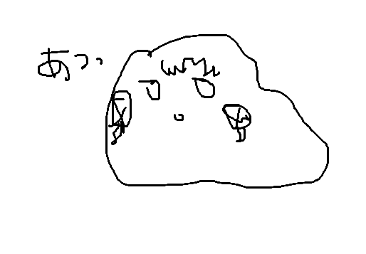 1000000lome's tweet photo. きょうの #ひゃくまんてんばらサロメちゃんおまんが はおやすみです。わ。
別冊あらなみのおもいでをおおくりします。 https://t.co/hVL4f1T44t
