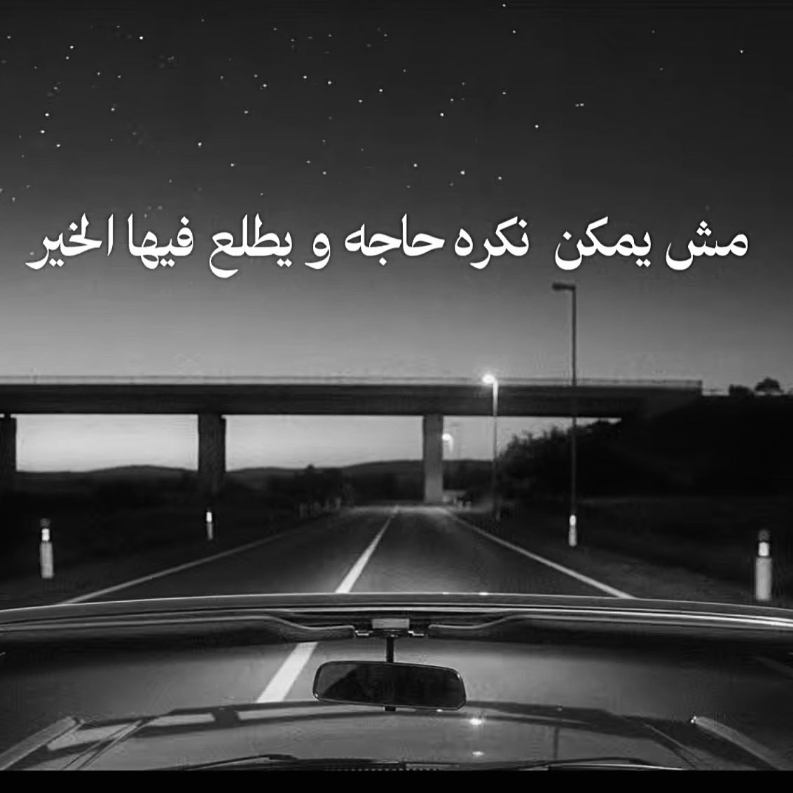 Anghamiii_'s tweet photo. https://t.co/G1G6VuBFyP