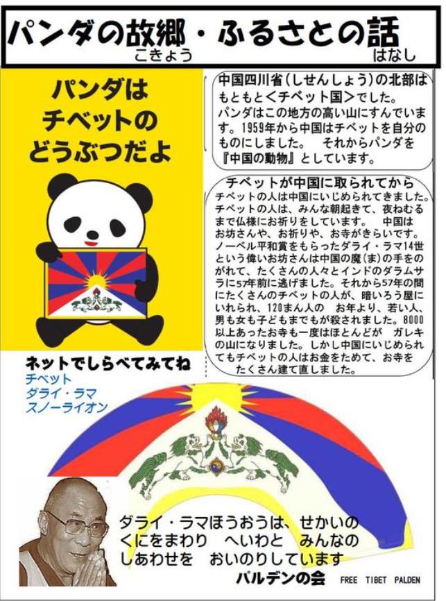 ちゅる子🍜🍜🍜 tweet media