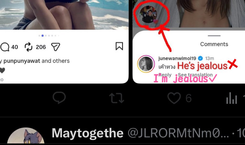 stepone33s's tweet photo. This person thinks they've uncovered some new "evidence," only to expose how laughably bad their Thai is.🤭
@JLRORMtNm036820 https://t.co/yZSrdvPcnl