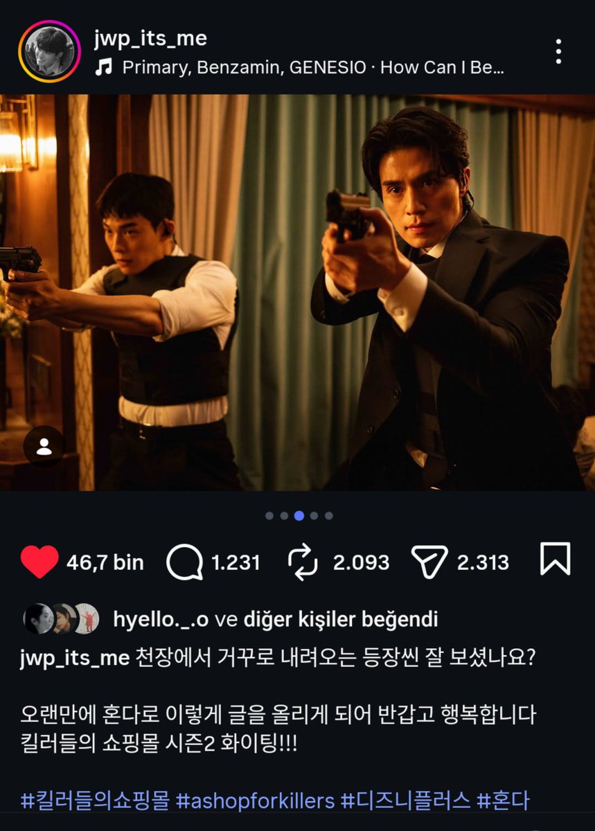 ahnjihos's tweet photo. jeongwoo is in s2 too?@!#?#!@?# LET ME GET INTO THAT RN https://t.co/nulqci5neK