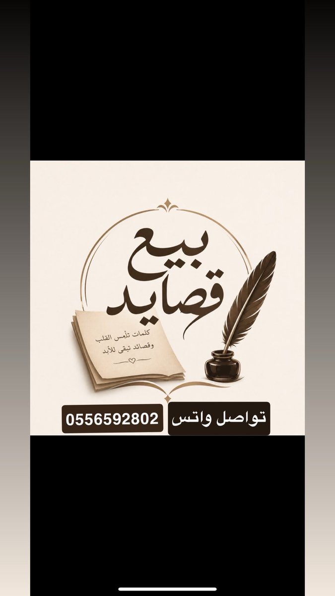 se1415's tweet photo. #رحله_المليون8 https://t.co/LSZoms6DSy