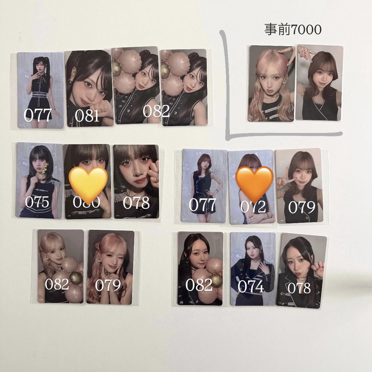 hrm_0860's tweet photo. アリーナツアー  ME:I WAY トレカ 交換

譲：(画像1)笠原桃奈 高見文寧 村上璃杏 山本すず 海老原鼓
求：(画像2)清水恵子

〇セルカ⇔セルカ 希望 (他異種検討可)

手渡し(8/1有明、9/12神戸、9/13神戸)
または郵送

お気軽にコメ.dmにてお声掛けください🙌🏻

#ME_I_交換 #ME_I交換 #ME_I https://t.co/maL6flNhPy