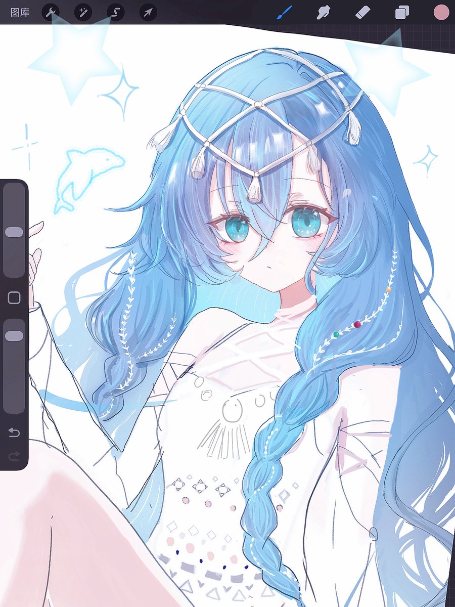 EnigmaMeow_'s tweet photo. Wip https://t.co/Tlfiak5Q2o