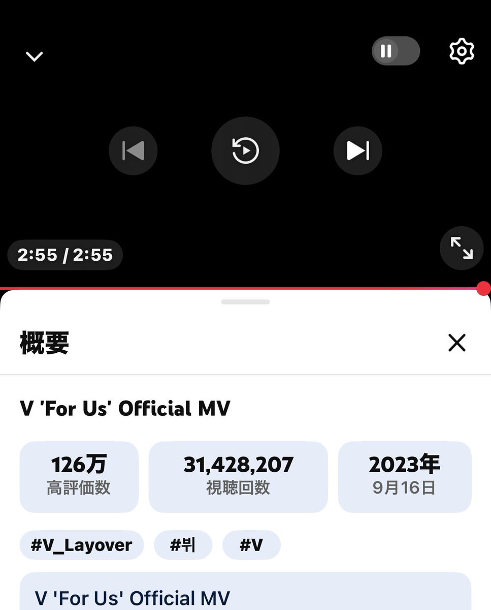 SIfgkxHRdzqfRXT's tweet photo. テテちゃん 'Layover'MV応援
まだまだ' Layover'応援📣します💕
https://t.co/pSevpZ8Oyz…
https://t.co/yD1PsT053Y…
#V_Layover #V_Blue
#V_ForUs
#BTSV
#방탄소년단뷔
#WeLoveYouTaehyung https://t.co/yYdEDJZz1q