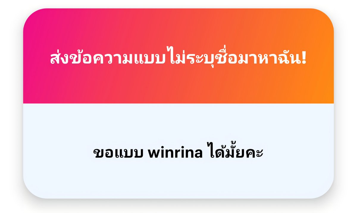ffebsw's tweet photo. https://t.co/n6F9wFT8GG