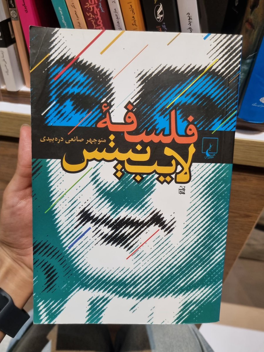 BlueSoulFairy's tweet photo. دوتا بچه ی جدید به سر پرستی گرفتم💘💘 https://t.co/YQkJaNpd4c