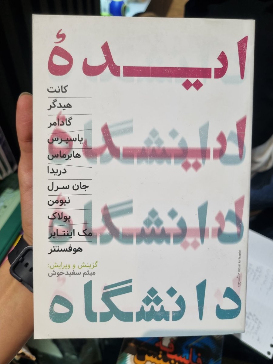 BlueSoulFairy's tweet photo. دوتا بچه ی جدید به سر پرستی گرفتم💘💘 https://t.co/YQkJaNpd4c