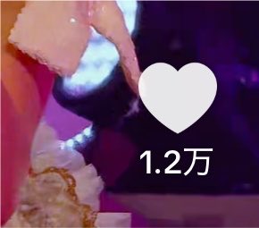 thcfmf's tweet photo. 起きたらずっと叶えたかったこと叶えられてて嬉しかったなー💕早く直接言いたいなー😙😙💕💕 https://t.co/M1qBYUReCY