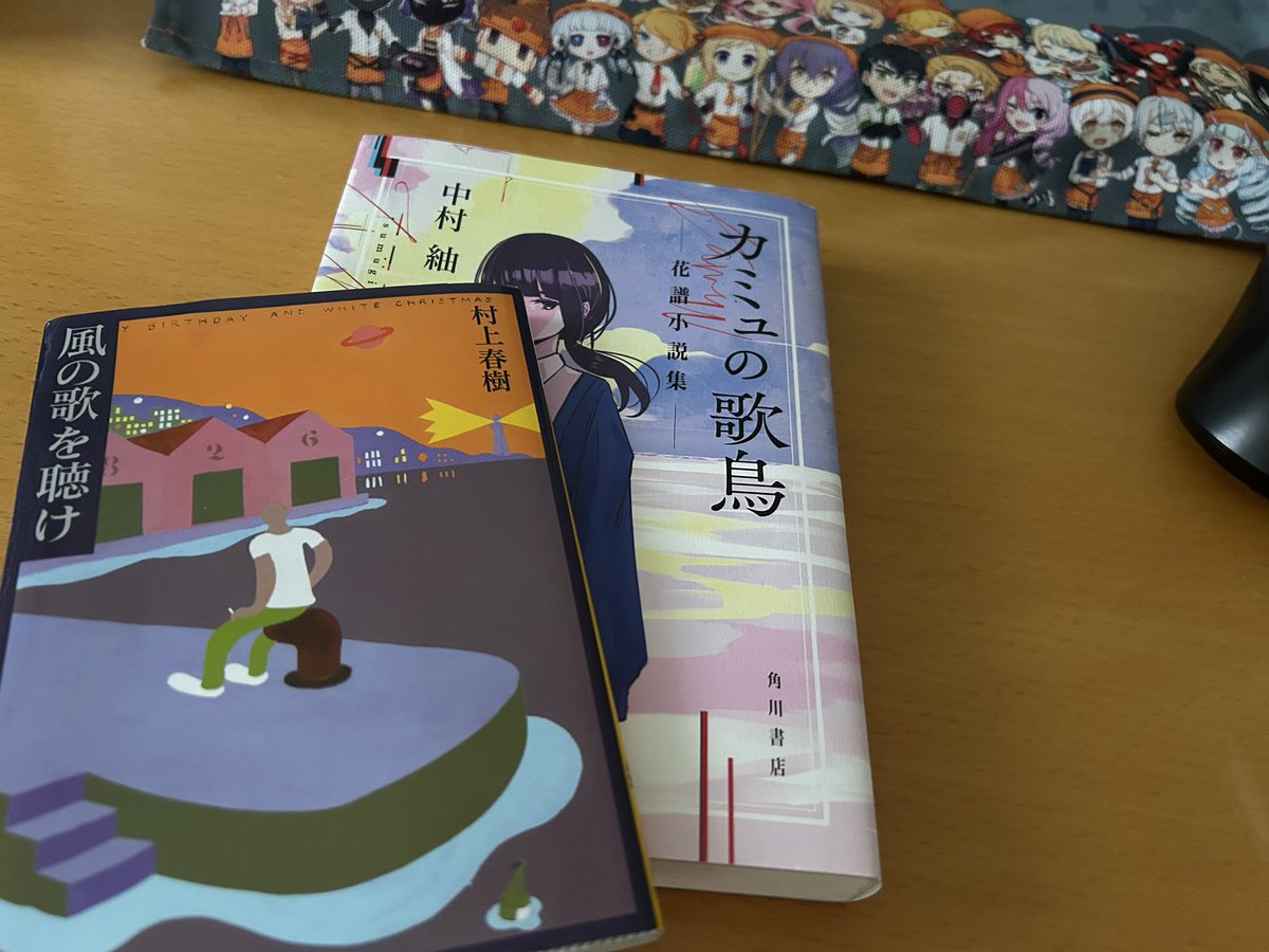 tender_softest2's tweet photo. 今月の読書 発売日当日に買った夏帆がまだ読めていない
読みたいもの多すぎるし時間も足りない https://t.co/PCakRDbozE